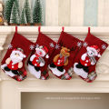 2020 New Hot Large Stockings Santa Elk Fabric Gift Socks Christmas Lovely Bag For Children Fireplace Tree Christmas Decoration